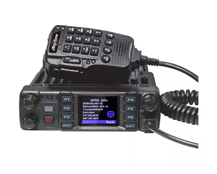 wanytone-at-d578uv-iii-plus-dmr-tri-band-amateur-mobile-radio-am-aircraft-rx-with-gps-and-bluetooth__9527_580.jpg.pagespeed.ic.uJQXdQO4fw